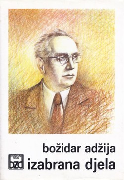 Izabrana djela