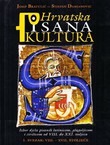 Hrvatska pisana kultura I. VIII. - XVII. stoljeće