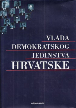 Vlada demokratskog jedinstva Hrvatske 1991.-1992.