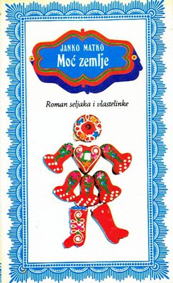 Moć zemlje