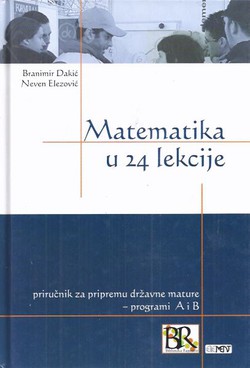 Matematika u 24 lekcije (4.izd.)