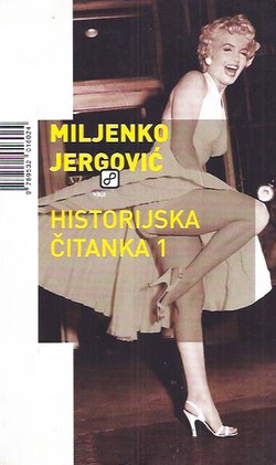 Historijska čitanka 1