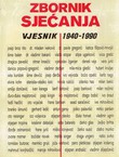 Zbornik sjećanja. Vjesnik 1940-1990