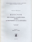 Rječnik hrvatskoga književnoga jezika od Preporoda do I.G. Kovačića. Svezak 2 (burkati se-dušica)