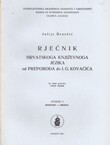 Rječnik hrvatskoga književnoga jezika od Preporoda do I.G. Kovačića. Svezak 3 (dušičast-hropac)