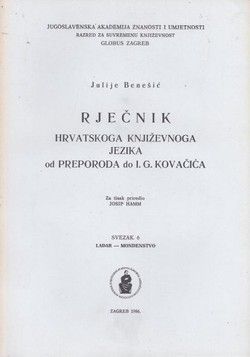 Rječnik hrvatskoga književnoga jezika od Preporoda do I.G. Kovačića. Svezak 6 (lađar-mondenstvo)