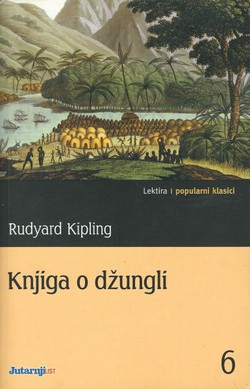 Knjiga o džungli