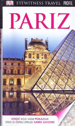 Pariz (3.izd.)