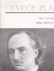 Cveće zla