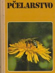 Pčelarstvo (5.izd.)