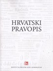 Hrvatski pravopis