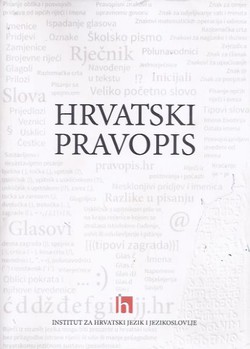 Hrvatski pravopis