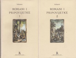 Romani i pripovijetke I-II