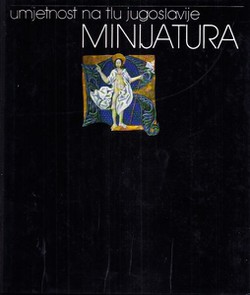 Minijatura