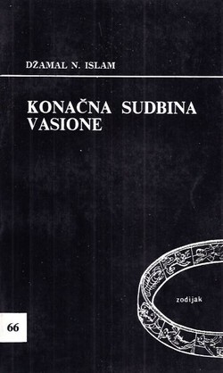 Konačna sudbina vasione