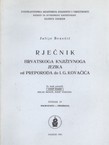 Rječnik hrvatskoga književnoga jezika od Preporoda do I.G. Kovačića. Svezak 10 (pocrveniti-prehrana)