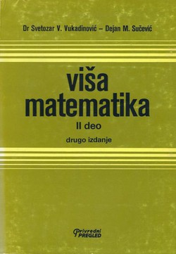 Viša matematika II. (2.izd.)