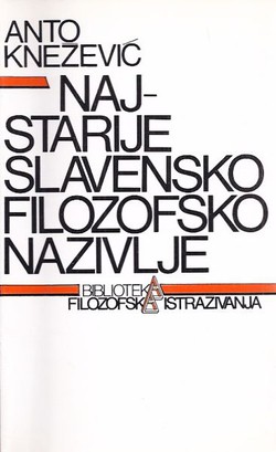 Najstarije slavensko filozofsko nazivlje