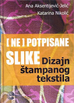 (Ne)potpisane slike. Dizajn štampanog tekstila