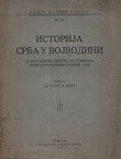 Istorija Srba u Vojvodini od najstarijih vremena do osnivanja potisko-pomoriške granice (1703)