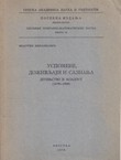 Uspomene, doživljaji i saznanja. Detinjstvo i mladost (1879-1909)