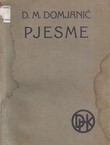 Pjesme