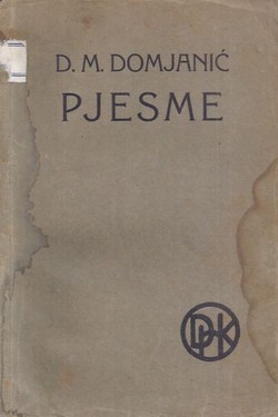 Pjesme