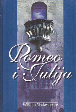 Romeo i Julija