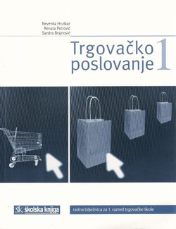 Trgovačko poslovanje 1. Radna bilježnica