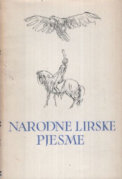 Narodne lirske pjesme (PSHK 23)