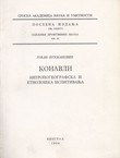 Konavli. Antropogeografska i etnološka ispitivanja