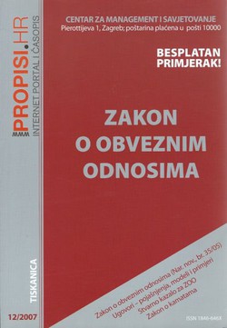 Zakon o obveznim odnosima