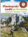 Planinarski vodič po Hrvatskoj (novo, dop.izd.)