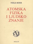 Atomska fizika i ljudsko znanje