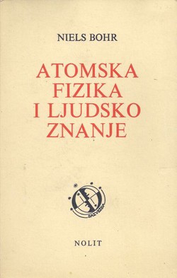 Atomska fizika i ljudsko znanje