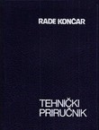 Tehnički priručnik (4.izd.)