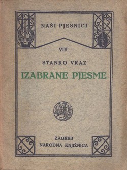 Izabrane pjesme