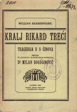 Kralj Rikard Treći