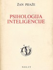 Psihologija inteligencije (2.izd.)