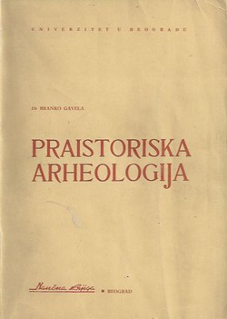 Praistorijska arheologija