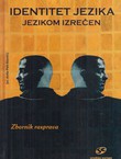 Identitet jezika jezikom izrečen. Zbornik radova