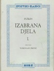 Izabrana djela I. Dramske slike i poeme