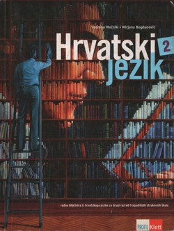 Hrvatski jezik 2. Radna bilježnica