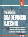 Trojezični građevinski rječnik