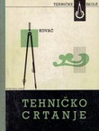 Tehničko crtanje (4.izd.)