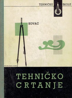 Tehničko crtanje (4.izd.)