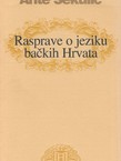 Rasprave o jeziku bačkih Hrvata