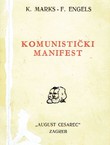 Komunistički manifest