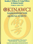 Okinawci. Najdugovječniji ljudi na svijetu. Njihov način života i prehrana