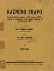 Kazneno pravo I. Opći dio